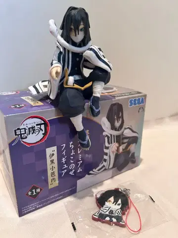 귀멸의 칼날 이구로 오바나이 쵸코노세 피규어