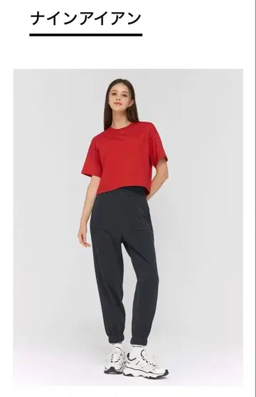 젝시믹스 아웃 포켓 조거 팬츠 M