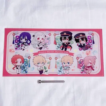 지박소년 하나코 군 The 아크릴 보드