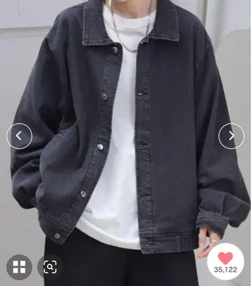 CONFIRM 데님 자켓 L 사이즈