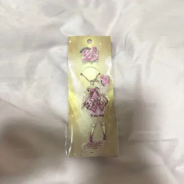 프리큐어 프리티 스토어 큐어 드림 아크릴 체인 20주년