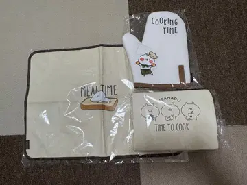 [ 미사용 새상품 ] 우사마루 런치매트 에이프런 미튼 세트 2022