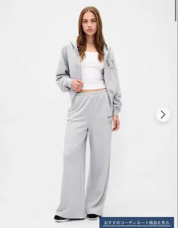 GAP 30주년 셋업 팬츠만