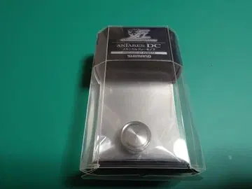 유메야 21 안타레스 DC 메카니컬 브레이크 노브