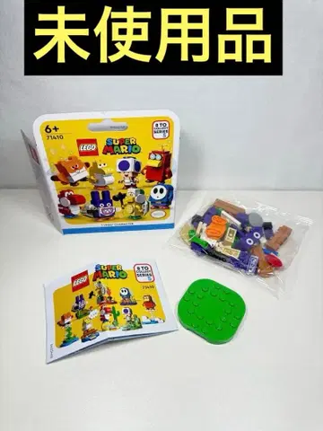 LEGO 슈퍼 마리오 토텐 71410 캐릭터 팩