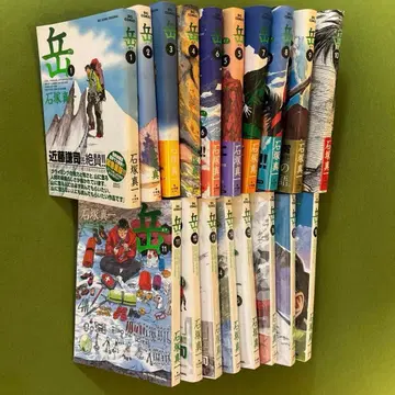 산악 코믹 [  (전18권 세트) ] 이시즈카 신이치