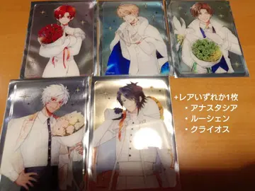 AGF2025 템페스트 마녀 클리어 카드