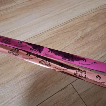 미세스 젠진 테이프