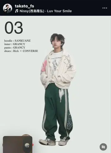 sankuanz 산칸즈 후드티