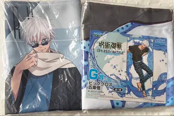 주술회전 마루쿠지 / 세가 럭키 쿠지 고죠 사토루 2세트