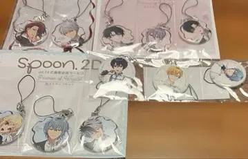 마법사의 약속 마호야쿠 캔 스트랩