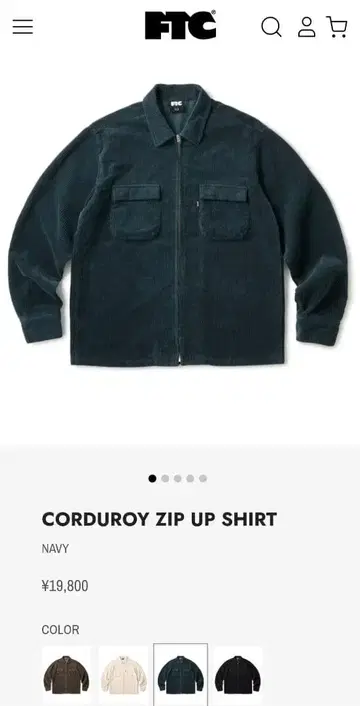 CORDUROY ZIP UP SHIRT NAVY M