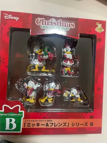 Disney 크리스마스 오너먼트 2025