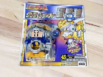 [ 미개봉 새상품 ] 타카라 비다맨 성수갑옷 그리폰메일 43 봄버맨 2