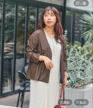 GLOBALWORK 페플럼 블루종 브라운 에코 가죽