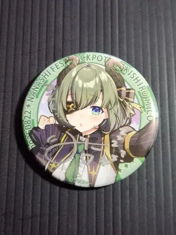 나나시페스 2025 JACKPOT 캔뱃지 세키시로 미코 친필 사인 포함