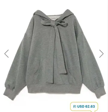 Bubbles 리본 후드티 그레이