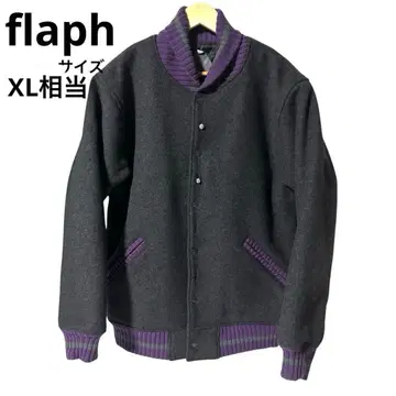 플래프 flaph 바시티 자켓 레어 일본제 울 XL 그레이