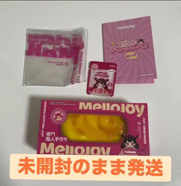 Mellojoy 스퀴즈 반숙 치즈