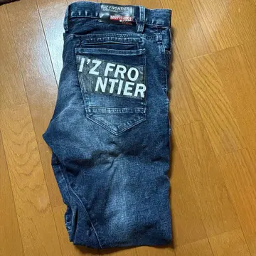 아이즈프론티어 7352