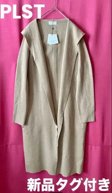 새상품 택 PLST 후데트 종아리 기장 코디건