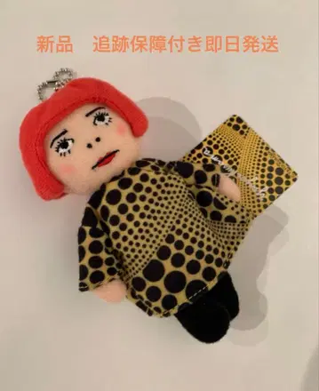 새상품 러쉬 봉제 인형 인형 쿠사마 야요이 쿠사마 야요이 도트 키체인