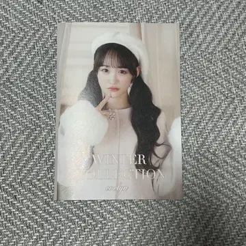 =LOVE 오토시마 리사 evelyn 카탈로그