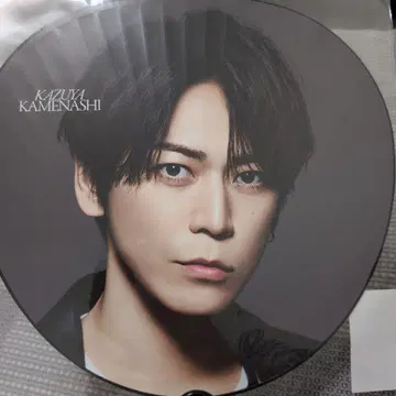 KAT-TUN Break KAT-TUN 부채 카메나시