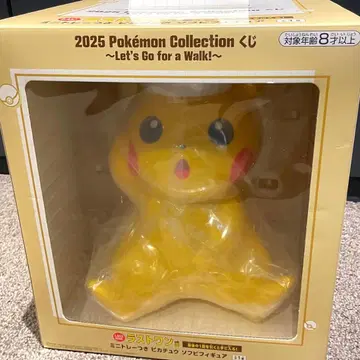 포켓몬 제일복권 라스트원상 미니 트레이 포함 피카츄 소프트 비닐 피규어