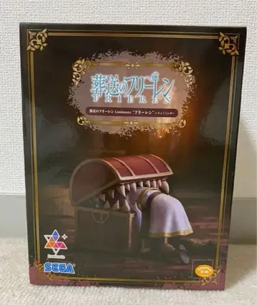 장송의 프리렌 Luminasta 프리렌 인미믹 피규어