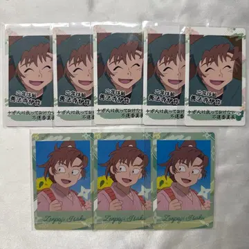 닌타마 란타로 스나마이 젠포지 잇사쿠