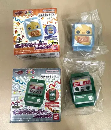 스포키 고치조 & 검검검 고치조 표정 차이 세트