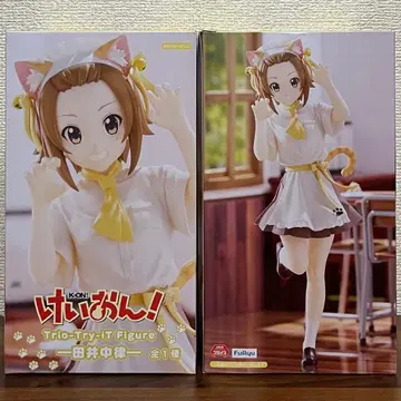 프라이스 피규어 묶음 판매 88