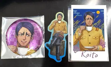 골든 카무이 황금 카페  세트