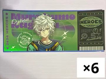 니지산지 무라쿠모 카게츠 Dytica 랜덤 티켓풍 카드 6점