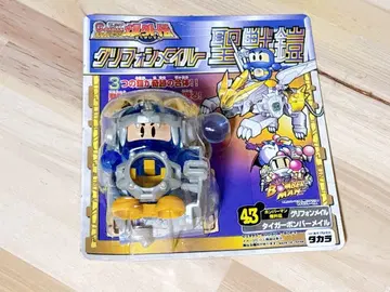 [ 미개봉 새상품 ] 타카라 비다맨 성수갑옷 그리폰메일 43 봄버맨 3