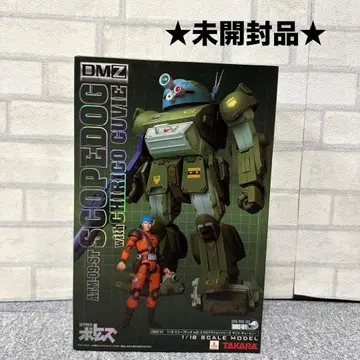 미개봉품 장갑기병 보톰즈 DMZ-01 1/18 스코프독 타카라