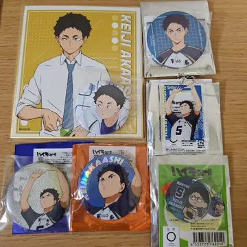 하이큐!! 아카아시 케이지 묶음 판매