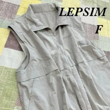 [ LEPSIM ] 렙심 나일론 스탠드 베스트 나일론 베스트 그레이