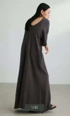 스타일 믹서기 백 오픈 릴랙스 컷 원피스