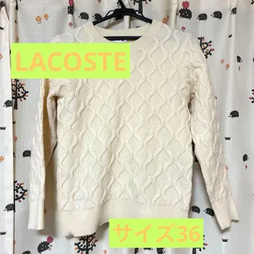 LACOSTE 아이보리 케이블 니트 스웨터 36