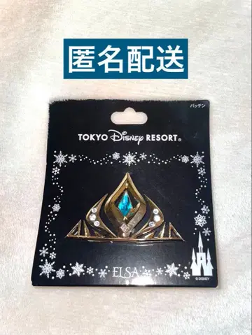 [겨울왕국] 엘사 대관식 티아라 머리핀