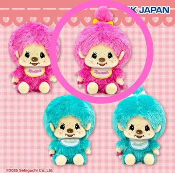 몽치치 포동포동 손안에 쏙 봉제 인형 [ 2 ]