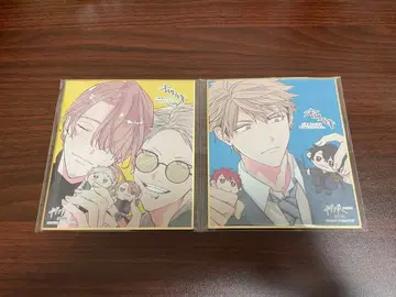 기븐전 입장 혜택 색지 유키 아키히코 하루키