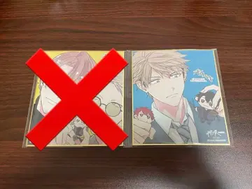 기븐전 입장 혜택 색지 유키