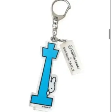 요코하마 한정판 마린 타워 미피 Dick Bruna 키링