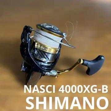SHIMANO 스피닝 릴 NASCI 4000XG-B 나스키 시마노