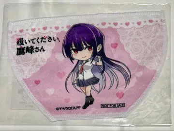 신어주세요, 타카호 씨 특전 특제 팬츠형 다이컷 타월