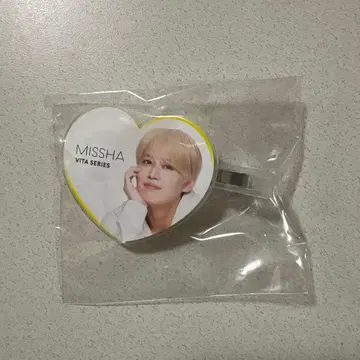 시로이와 루키 MISSHA 특전 헤어 클립