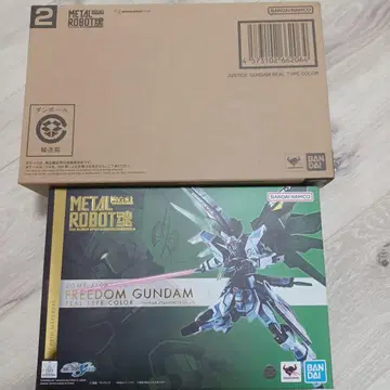 메탈 로봇혼 프리덤 저스티스